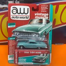 Image result for Spring Green 1961 Dart