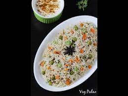 Pulao Recipe Or Veg Pulao Recipe With Video Learn How To Make Pulao Most Basic Rice Dish From Indian Cuisine Made Wi Veg Pulao Veg Pulao Recipe Pulao Recipe