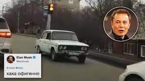 И мы решили вспомнить самые смешные мемы с илоном маском. Ilon Mask Originalno Otvetil Na Mem Kak Tebe Takoe Gazeta Ru