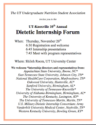 Dietetic Internship Forum November 20th Student Association University Center Internship