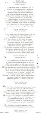 Paris Mai Claude Nougaro 1968 Paroles De Chansons Partition Piano Chanteur