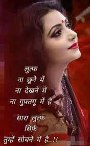 8 cheers ideas to save today