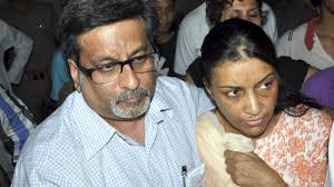 Verdict in Aarushi murder case