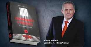 Presentation of the novel "Squadrons of Death" and conversation with the author Mr. Bardhyl Mahmuti - DRINI.us