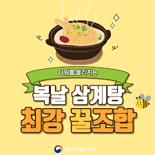 We did not find results for: ì„œìš¸íŠ¹ë³„ì‹œ ì‹ìƒí™œì¢…í•©ì§€ì›ì„¼í„°