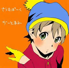 See more ideas about anime drawings, drawings, anime. Skinny Cartman South Park Drawings