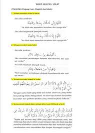 Doktor jiwa doa ringkas selepas solat. Wirid Dan Zikir Selepas Solat Fardhu Corporate Takaful Facebook