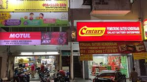 Real education group is a provider of an educational services. Ken Jaya Motor Enterprise Motorcycle Shop In Taman Segar