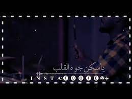 عامر بابكر ي قسيم الريد تعال لي كامله mp3. Ø¹Ø§Ù…Ø± Ø¨Ø§Ø¨ÙƒØ± Ù‚Ø³ÙŠÙ… Ø§Ù„Ø±ÙŠØ¯ ØªØ¹Ø§Ù„ Ù„ÙŠØ§ Youtube