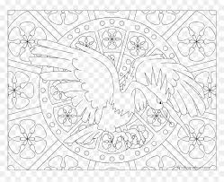 Ariel descendants equestria girls lisa frank moana pennywise. Fearow Pokemon Pokemon Mandala Coloring Pages Hd Png Download Vhv