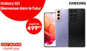 You can get samsung laptops as per your suitable budget like samsung laptop under rs. Le Nouveau Samsung Galaxy S21 Disponible Chez Ooredoo Webmanagercenter