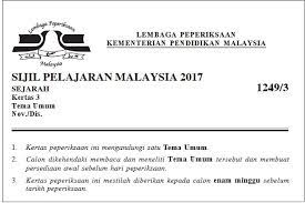 Imperialisme ialah dasar sesebuah negara meluaskan wilayahnya dengan menjajah negara lain untuk kepentingan tertentu. Soalan Kertas 3 Sejarah Tingkatan 5 Bab 4 Malayan Union Kuora 2