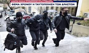 Την εκτίμηση ότι οι απώλειες του τζίρου στο λιανεμπόριο θα φθάσουν περίπου τα 15 δισ. To Lianemporio Anoi3e Alla H Katastolh Kai H Propaganda Synexizontai Oi Arnhtes Ths Maskas Paramoneyoyn Pantoy Sportime Gr