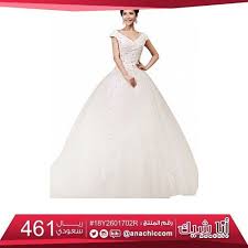 تألقي كالأميرة في ليلة زفافك فستان زفاف نسائي أبيض ب قصة صدر شكل V متجر أناشيك فساتين موضة اناقة بنات از Princess Instagram Posts Disney Princess