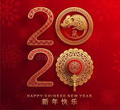 Happy Chinese New Year 2020 Year Of The Rat Ad Rat Paper Happy Chinese Year In 2020 Happy Chinese New Year Chinese New Year 2020 Chinese New Year Pictures