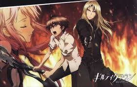 Explore theotaku.com's guilty crown wallpaper site, with 46 stunning wallpapers, created by our talented and friendly community. Wallpaper Gun Fire Guilty Crown Pink Hair Inori Yuzuriha Closed Eyes Guilty Crown Shu Ouma Gai Tsutsugami Images For Desktop Section Prochee Download
