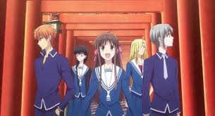 Pin By Manal On Is Name Fruit Basket S1 2 In 2020 Fruits Basket Fruits Basket Anime Fruits Basket Kyo