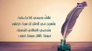 إلا أنه في حالة استخدم بعض التطبيقات المذكورة ، نستطيع أن نتابع حركة الهاتف على الخريطة أيضاً في حالة إنقطاع اتصاله بالإنترنت. Ø´Ø¹Ø± Ø³ÙˆØ¯Ø§Ù†ÙŠ Ø¯Ø§Ø±Ø¬ÙŠ Ø¹Ù† Ø§Ù„Ø§Ø® Shaer Blog