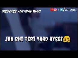 ★ download mp3 jab teri yaad ayegi gratis, ada 20 daftar lagu sia yang bisa anda download. Jab Bhi Teri Yaad Aaygi Mp3 Female Verson Download In Mr Jatt Org Lasopaviet