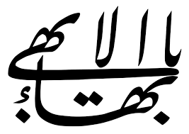 Meditation originates from the sanskrit word dhyana, one of the yoga limbs. La Meditacion Yoga Nidra Del Mas Grande Nombre Spanish Espanol Yoga Avec Moi