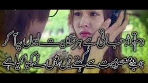 Join facebook to connect with wasaye naag siil wayn and others you may know. Wuu I Wasi Jiray Facebook