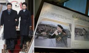 Chinese soldiers burn what appears to be the remnants of the protesters' camp in tiananmen square after the massacre. The Picture That Embarrassed China Photo Of New First Lady Singing To Troops In 1989 In Tiananmen Square Following The Bloody Massacre Of Pro Democracy Protesters Daily Mail Online