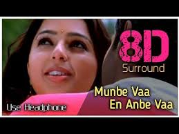 Pin On Music Download