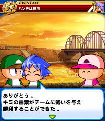 ハンデは無用』冴木創のイベント情報｜パワプロアプリ攻略 ぱわでび