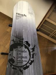 noah high twister xxx 本当に 安い 通販