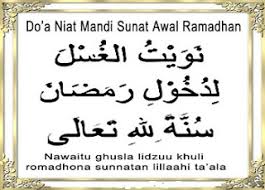 Ilustrasi niat dan tata cara mandi wajib jelang puasa ramadhan. Doa Mandi Puasa Kata Kata Cinta