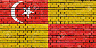 Free selangor flag vector download in ai, svg, eps and cdr. Flag Of Selangor Painted On Brick Wall Stock Photo Picture And Royalty Free Image Image 39380927