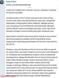 Untuk video penuh sila layari: Ufhn3pxe3wh Am