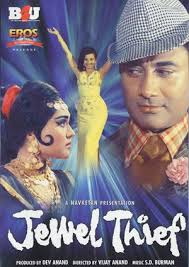 Imageshack Online Photo And Video Hosting Bollywood Pictures Bollywood Posters Old Movie Posters