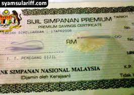 Sijil Simpanan Premium Boleh Ditebus
