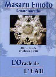 صور لذرات ماء زمزم قبل وبعد قراءة القرآن عليها مع شيخنا الفاضل محمد العريفي