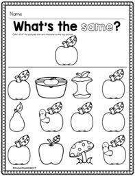visual discrimination worksheets by kinderfest tpt