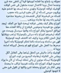 ويمكن للحسابات التي تم إثبات ملكيتها تحميل فيديوهات تزيد مدّتها عن 15 دقيقة. Ù…Ø³Ù„Ø³Ù„ Ø³Ø§Ø­Ø±ØªÙŠ ÙˆÙ„ÙƒÙ†Ù‡ Ù„ÙŠ Home Facebook