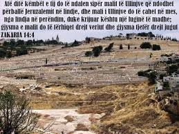 Ardhja E Dyte E Jezu Krishtit Ne Toke Rruga E Verteta Dhe Jeta Facebook