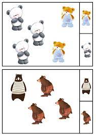 Plus Ou Moins D Ours Sciences En Maternelle Boucle D Or Ours