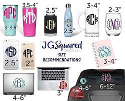 Custom Name Decal For Tumblers Cursive Sticker For Water Bottles Your Choice Of Size Font And Color
