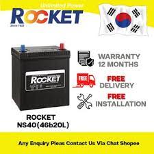 Check spelling or type a new query. Rocket Ns40 46b20l Car Battery Bateri Kereta Myvi Bezza Kancil Viva Axia Honda City Jazz Maintenance Free Bateri Kering Shopee Malaysia
