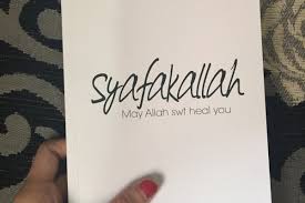 Apa Bedanya Syafakallah Syafakillah Syafahallah Dan Syafahullah