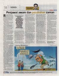 Kakitangan awam dapat rm600, pesara rm300. Penjawat Awam Dan Perubahan Zaman Universiti Putra Malaysia