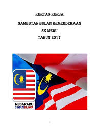 Kertas Kerja Hari Kemerdekaan 2017