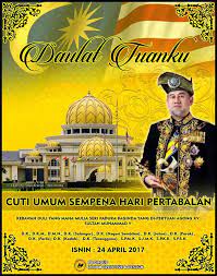 Kalendar kuda 2021 senarai cuti umum hari ulang tahun pertabalan sultan terengganu. Facebook