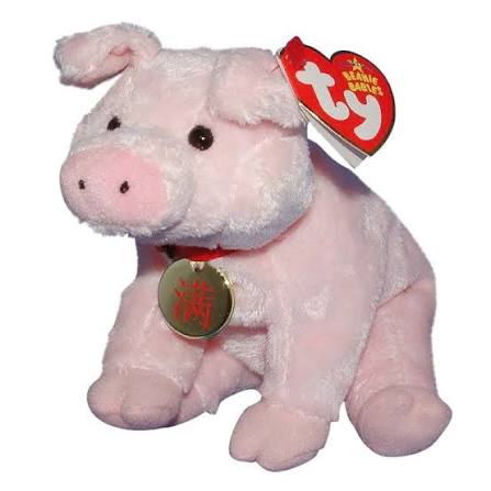 2007 Zodiac Pig — Ty Beanie Baby unknown