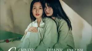 獄の棘-哔哩哔哩_Bilibili