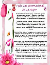Solo sé que algo es cierto: Hermosos Poemas Y Versos Para Dedicar El Dia De La Mujer Con Imagenes Informacion Imagenes