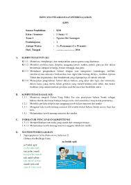 Maybe you would like to learn more about one of these? Pdf Rpp B Sunda K 13 2015 I 1 Pdf Gembel Gaul Academia Edu