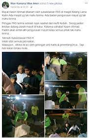 We did not find results for: Isu Pengebumian Kassim Ahmad Hanya Pas Je Sudi Tolong Uruskan Betul Ke Ameno World